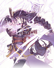 Load image into Gallery viewer, 8x10" Medium Genshin Graphite Prints