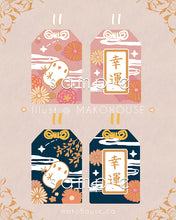Load image into Gallery viewer, Mako &quot;Good Luck&quot; Omamori Charm
