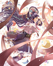 Load image into Gallery viewer, Large Genshin Graphite Prints