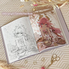 Load image into Gallery viewer, Ready to Ship: Genshin Fan Book