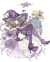 Load image into Gallery viewer, 6x7.5" Small Genshin Graphite Prints