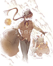 Load image into Gallery viewer, Large Genshin Graphite Prints