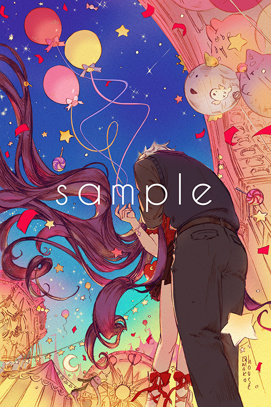 [OC] Cotton Candy - Large Print