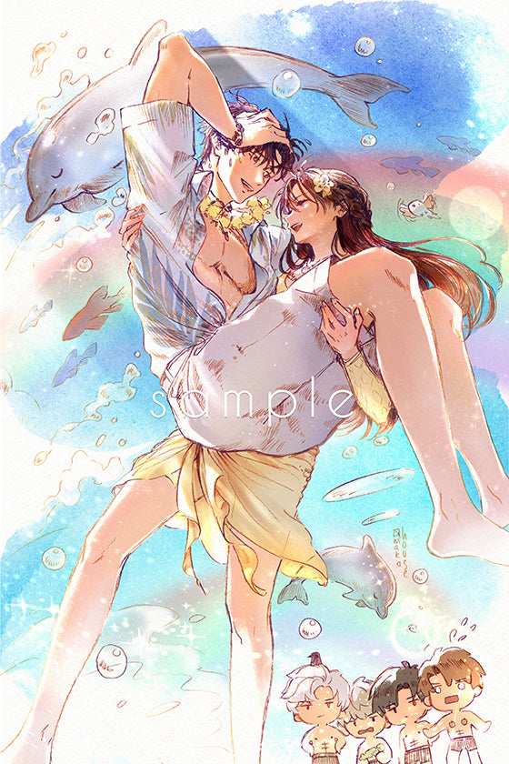 Rafayel Summer Estival - Large Print