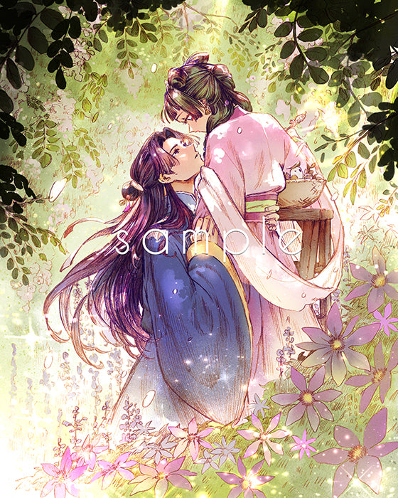 Jinshi & Maomao - Large Print