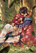 Load image into Gallery viewer, (FOIL PRINT) Hak &amp; Yona
