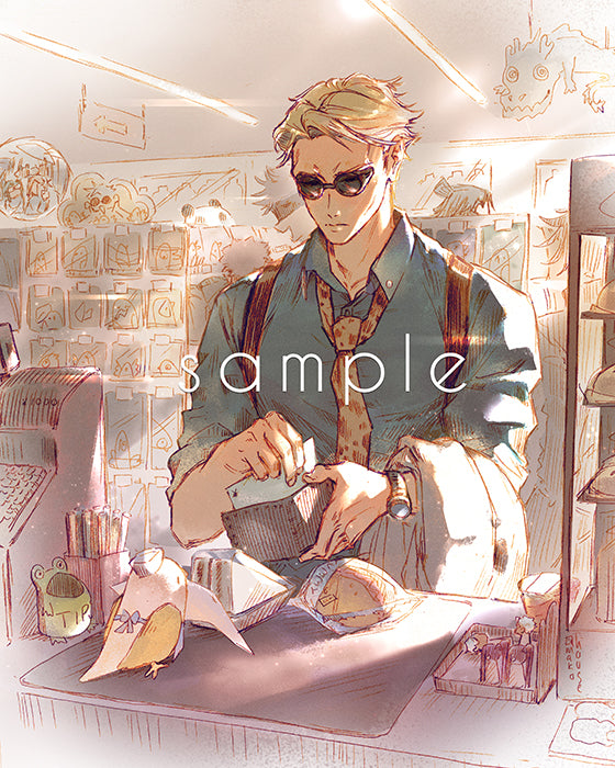 Nanamiページ A0 Green Nanami & DOGumi - Ult Loops - Limited-Time Ilusory Tower