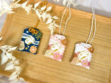 Load image into Gallery viewer, Mako &quot;Good Luck&quot; Omamori Charm
